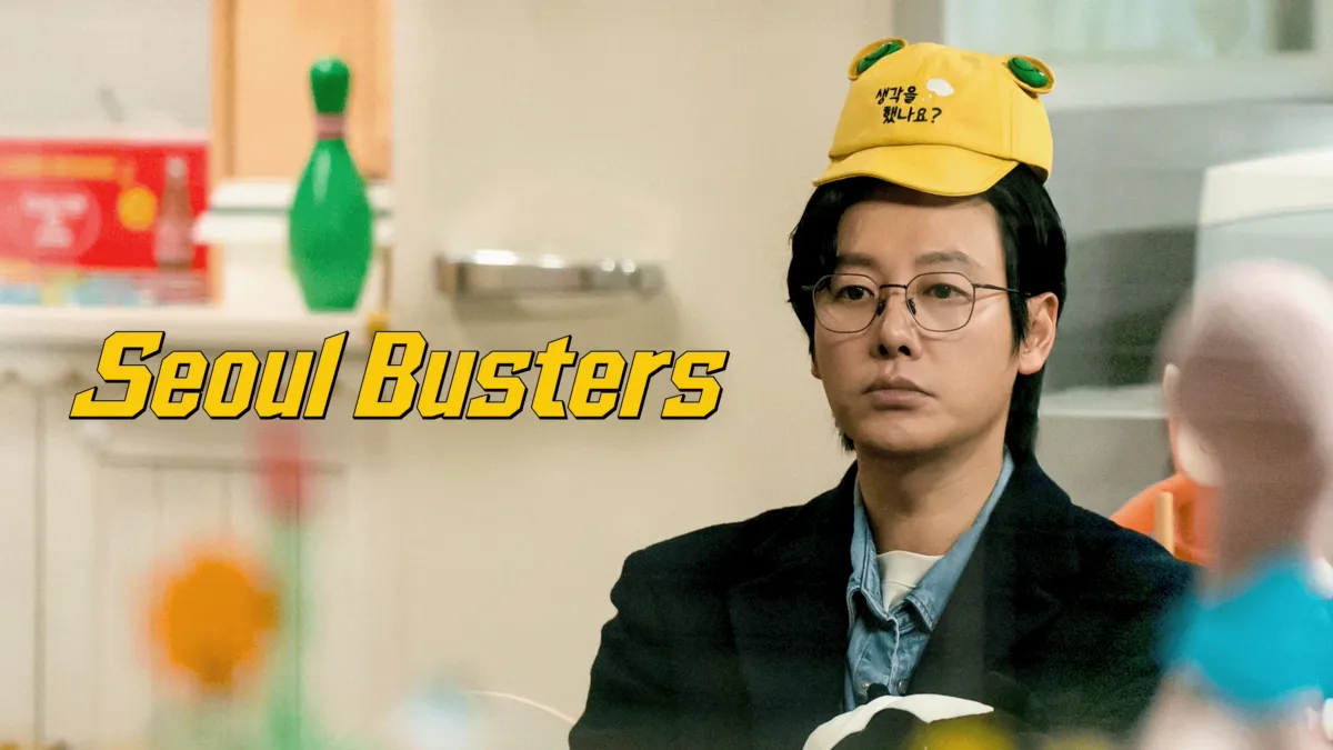 Seoul Busters - Vj Eddy